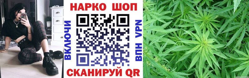 Названия наркотиков Ковылкино Гашиш  Конопля  ЭКСТАЗИ  МЕФ  COCAIN 
