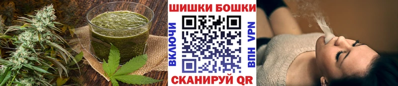 Cannafood конопля  ссылка на мегу ссылка  Ковылкино 