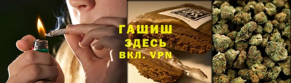таблы Алексеевка