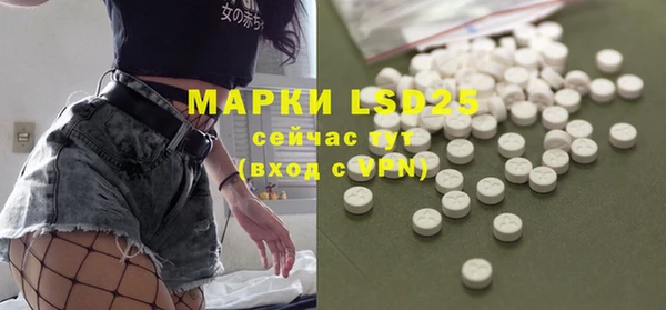 таблы Алексеевка