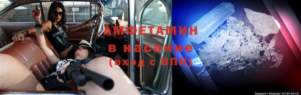 дмт Алзамай