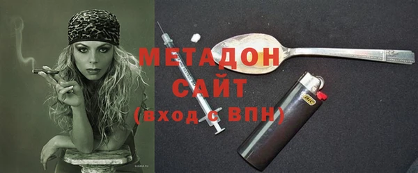 дмт Алексин