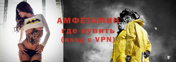 дмт Алзамай