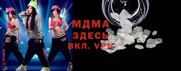 дмт Алзамай