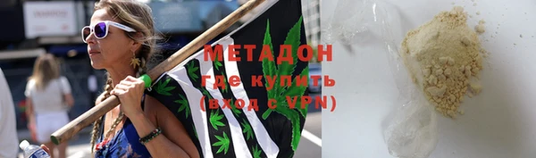 дмт Алзамай