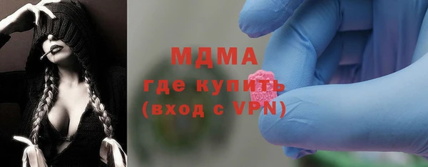 дмт Алексин