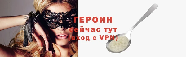 кокс Семилуки