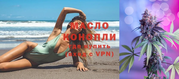 кокс Семилуки