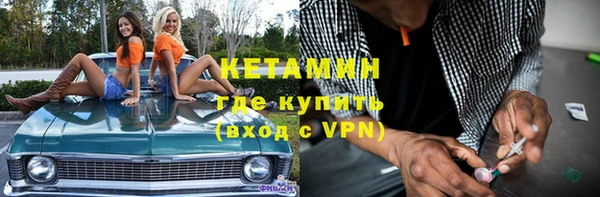 кокс Семилуки