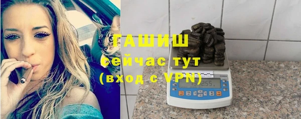 метамфетамин Семёнов